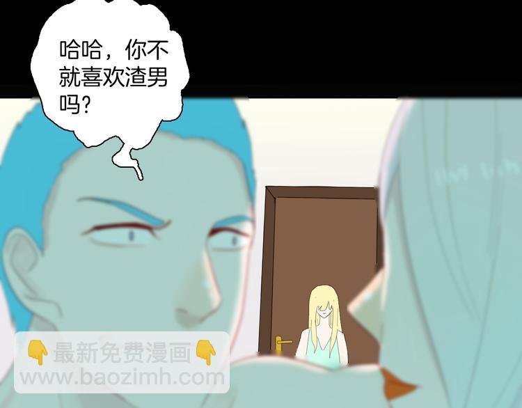 第166话 无常（四）(1/3)-第168话