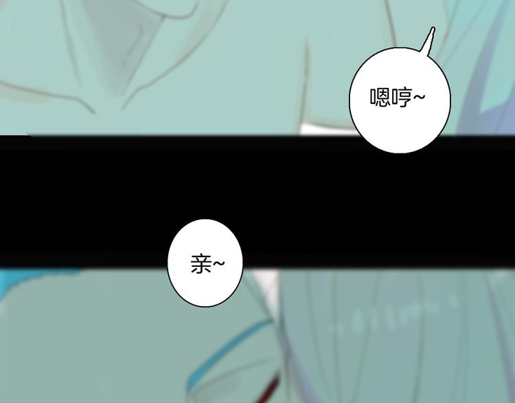 第166话 无常（四）(1/3)-第168话