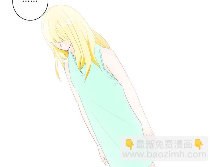 第166话 无常（四）(1/3)-第168话