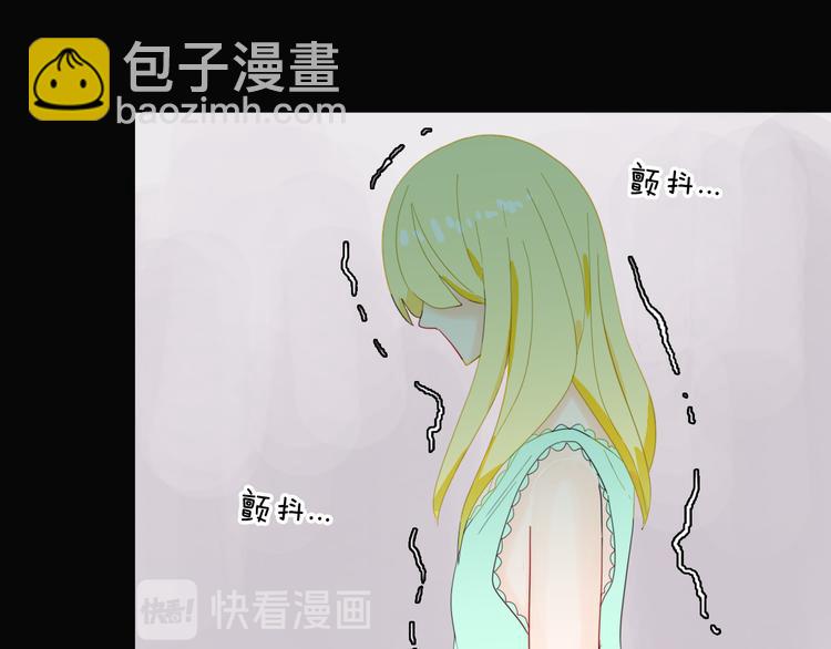 第166话 无常（四）(1/3)-第168话