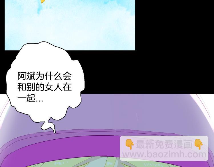 第166话 无常（四）(1/3)-第168话