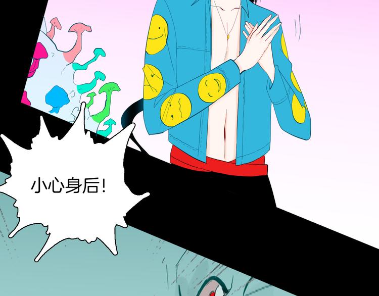 第168话 无常（六）(1/3)-第170话