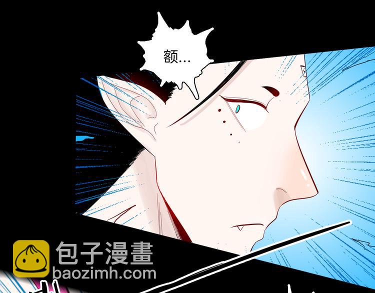 第168话 无常（六）(1/3)-第170话
