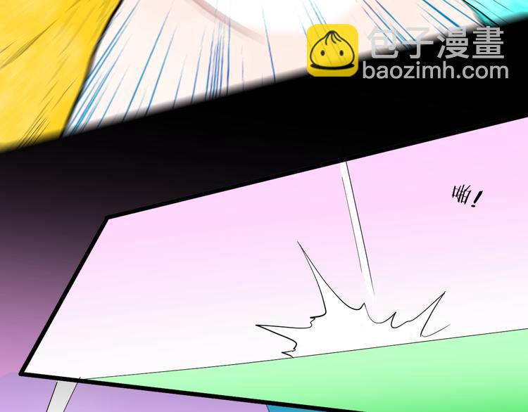 第168话 无常（六）(1/3)-第170话