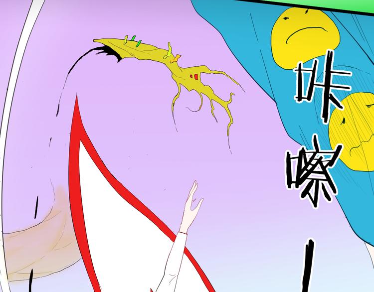 第168话 无常（六）(1/3)-第170话