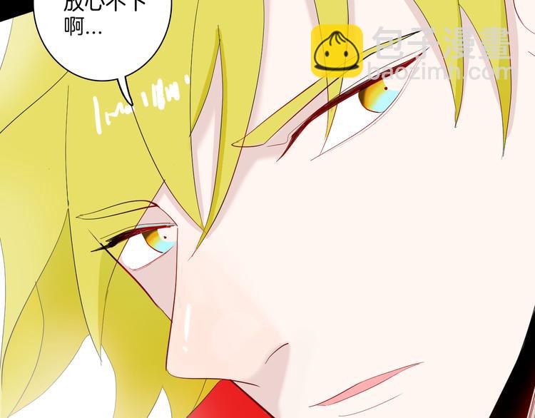 第168话 无常（六）(1/3)-第170话