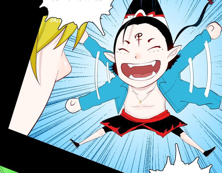 第168话 无常（六）(1/3)-第170话