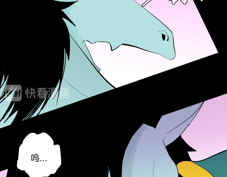 第168话 无常（六）(1/3)-第170话