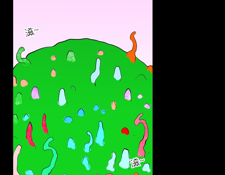 第168话 无常（六）(1/3)-第170话