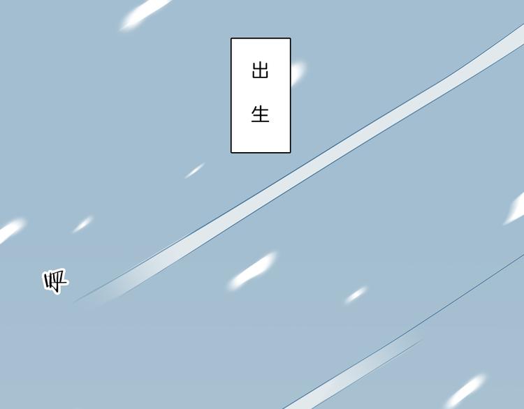 第172话 她这一生（上）(1/3)-第174话