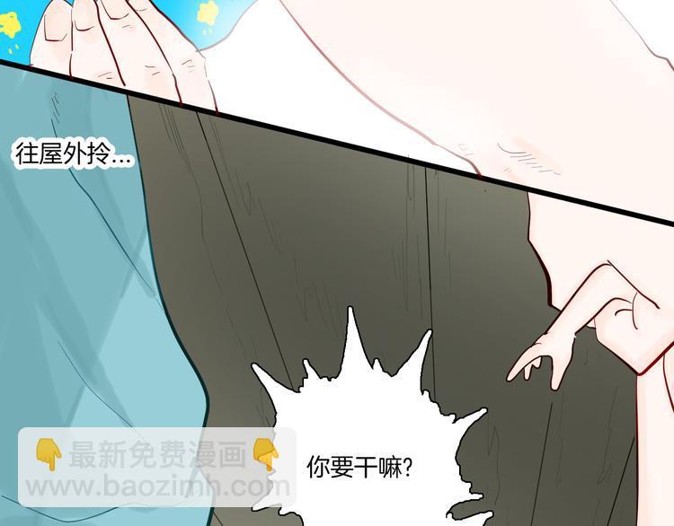 第172话 她这一生（上）(1/3)-第174话