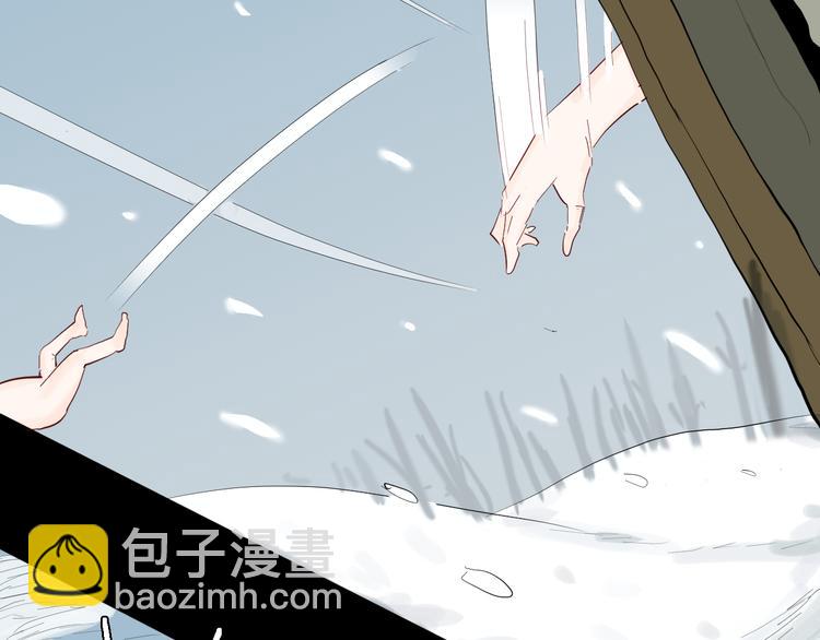 第172话 她这一生（上）(1/3)-第174话