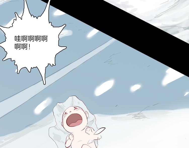 第172话 她这一生（上）(1/3)-第174话