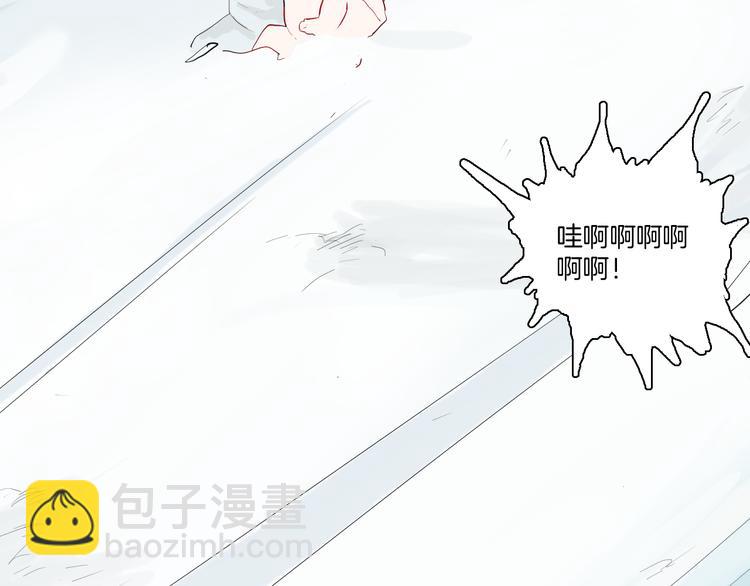 第172话 她这一生（上）(1/3)-第174话