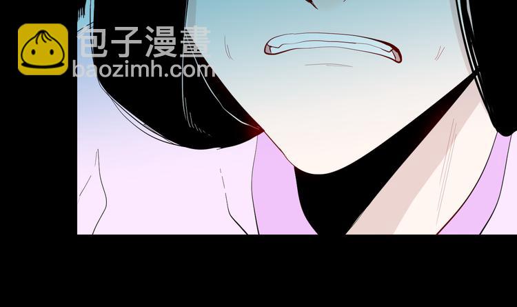 第172话 她这一生（上）(1/3)-第174话
