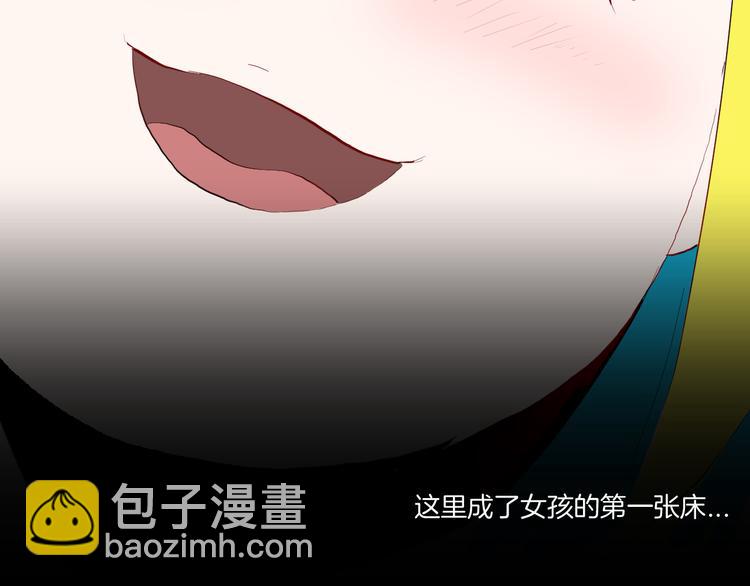 第172话 她这一生（上）(1/3)-第174话
