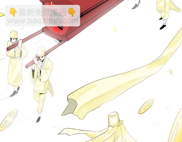 第174话 她这一生（下）(1/3)-第176话