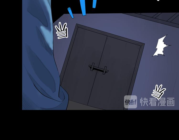 第174话 她这一生（下）(1/3)-第176话