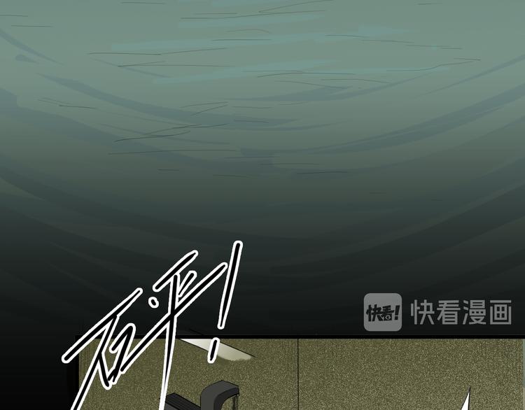 第174话 她这一生（下）(1/3)-第176话
