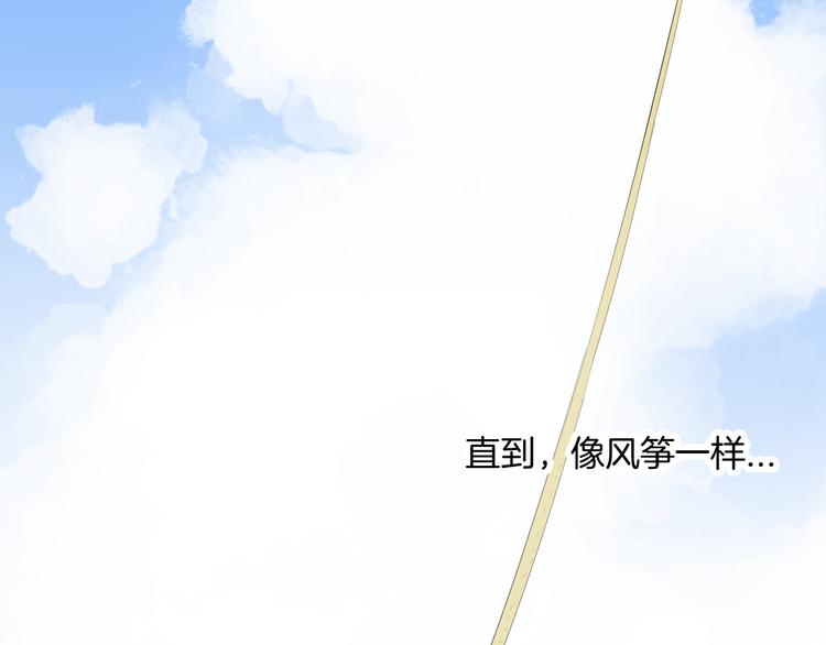 第176话 我好方(1/4)-第178话
