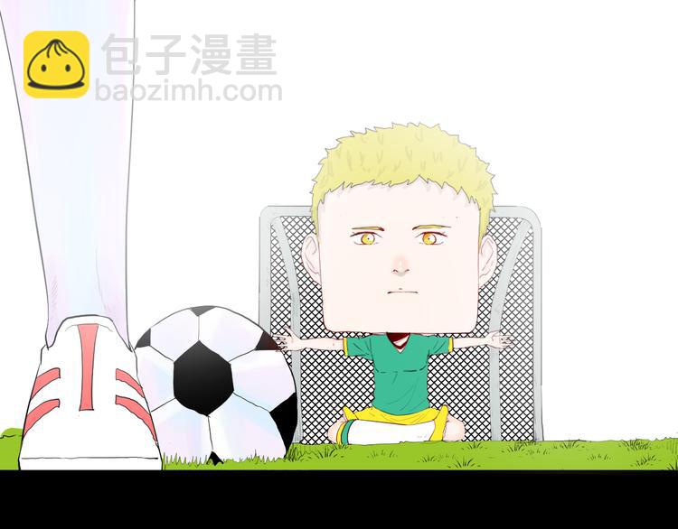 第176话 我好方(1/4)-第178话