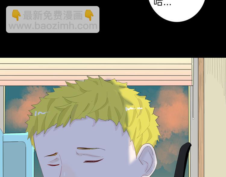 第176话 我好方(1/4)-第178话