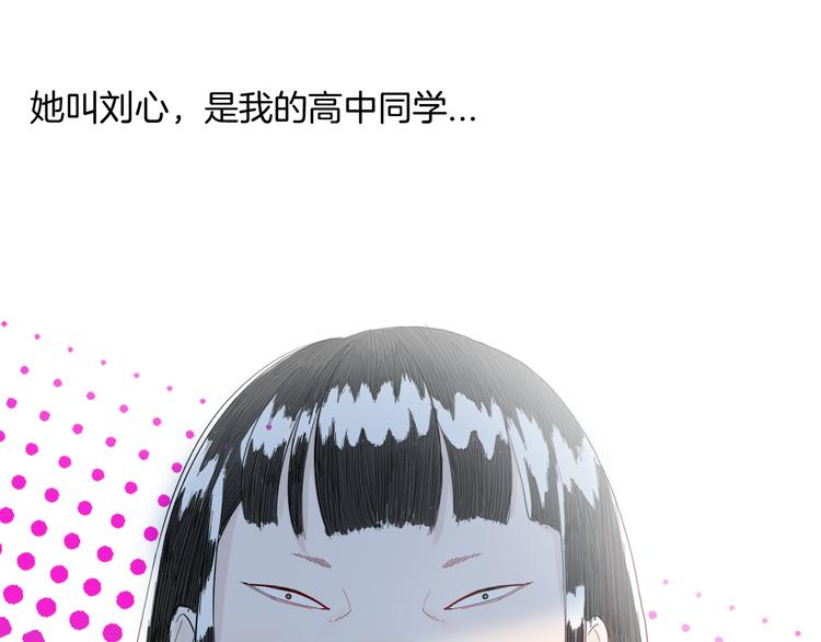 第177话 纠缠(1/3)-第180话