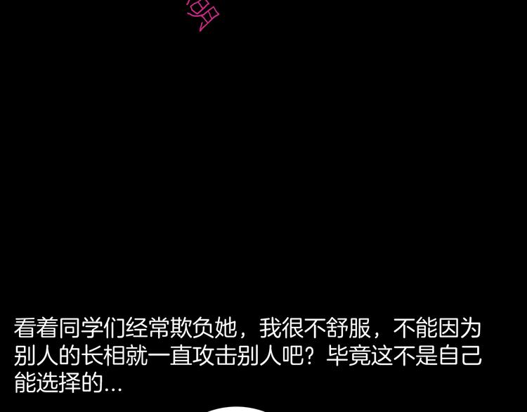 第177话 纠缠(1/3)-第180话
