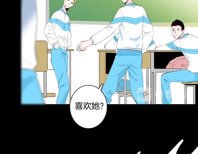 第177话 纠缠(1/3)-第180话