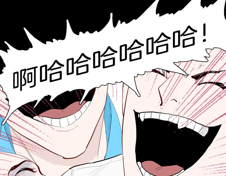 第177话 纠缠(1/3)-第180话