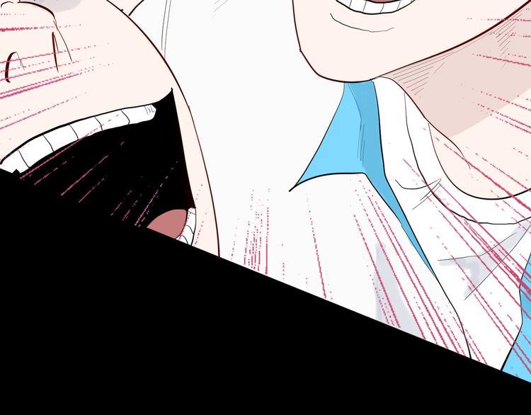 第177话 纠缠(1/3)-第180话