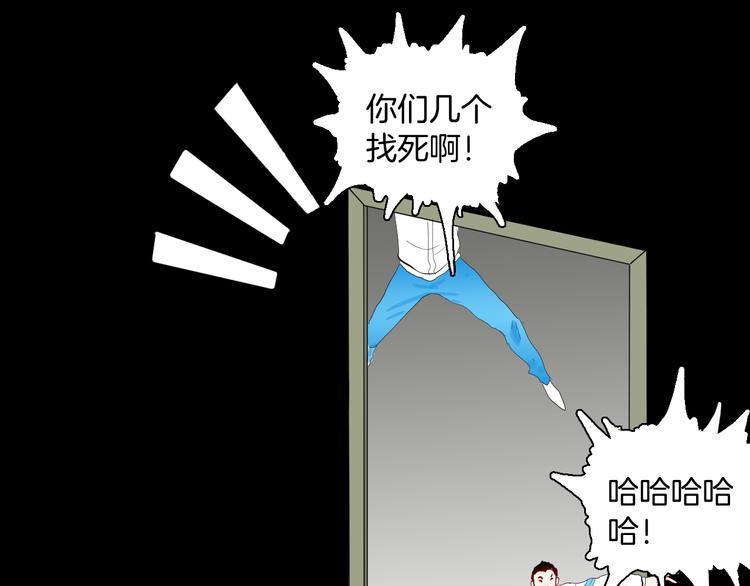 第177话 纠缠(1/3)-第180话