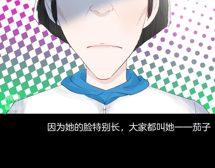 第177话 纠缠(1/3)-第180话