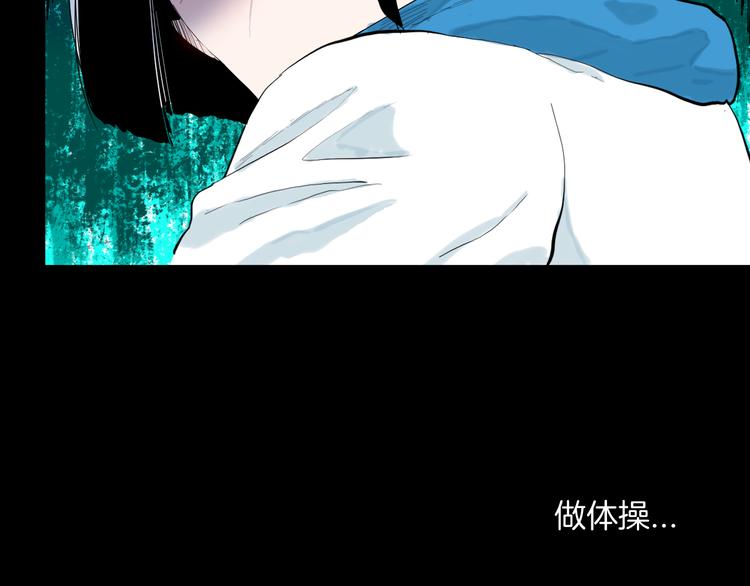 第177话 纠缠(1/3)-第180话