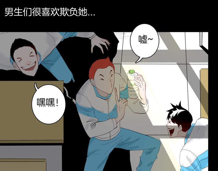 第177话 纠缠(1/3)-第180话