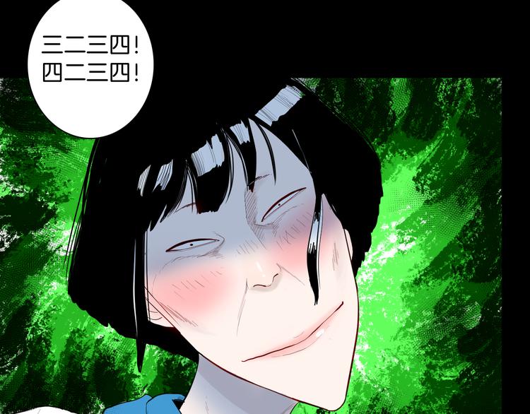 第177话 纠缠(1/3)-第180话