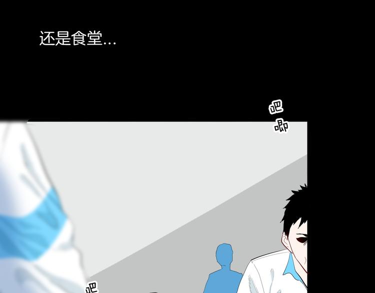 第177话 纠缠(1/3)-第180话