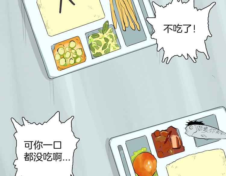第177话 纠缠(1/3)-第180话