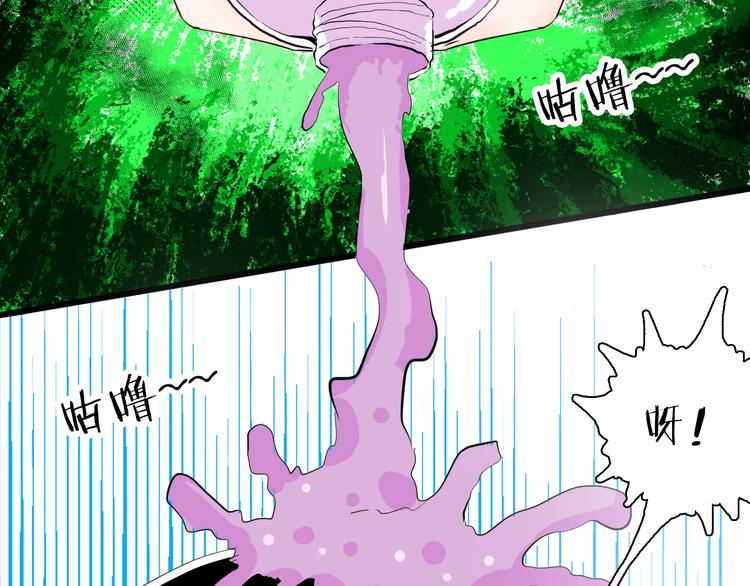 第177话 纠缠(1/3)-第180话