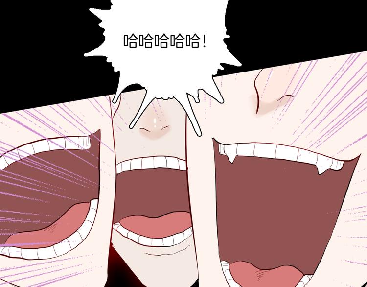 第177话 纠缠(1/3)-第180话