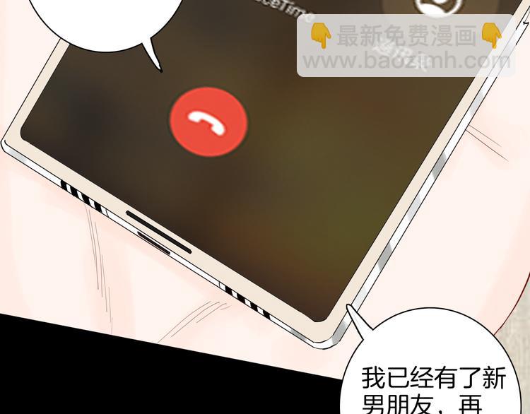 第179话 最好的房东（上）(1/3)-第182话