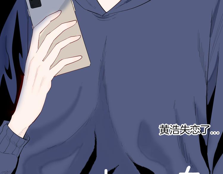 第179话 最好的房东（上）(1/3)-第182话