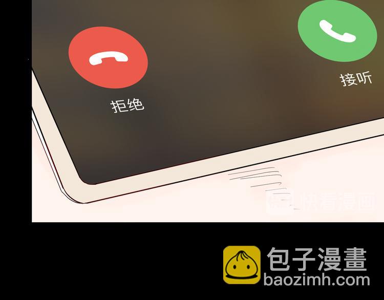 第179话 最好的房东（上）(1/3)-第182话
