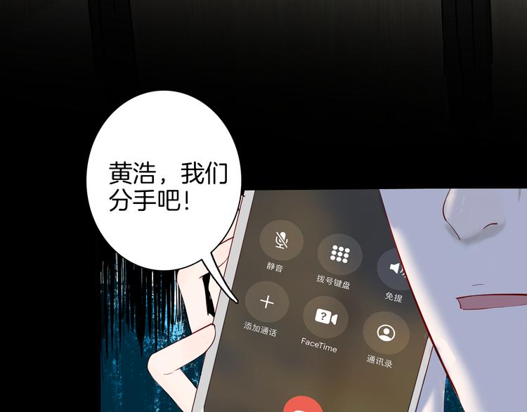 第179话 最好的房东（上）(1/3)-第182话