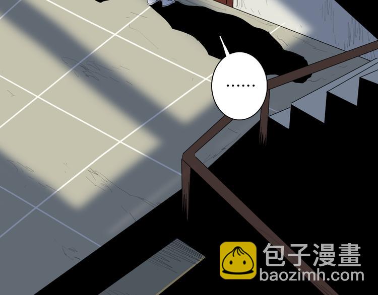 第179话 最好的房东（上）(1/3)-第182话