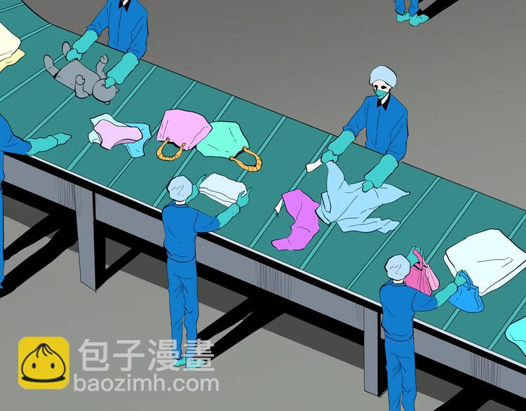 第181话 百万大便(1/3)-第184话