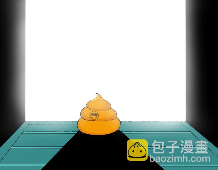 第181话 百万大便(1/3)-第184话