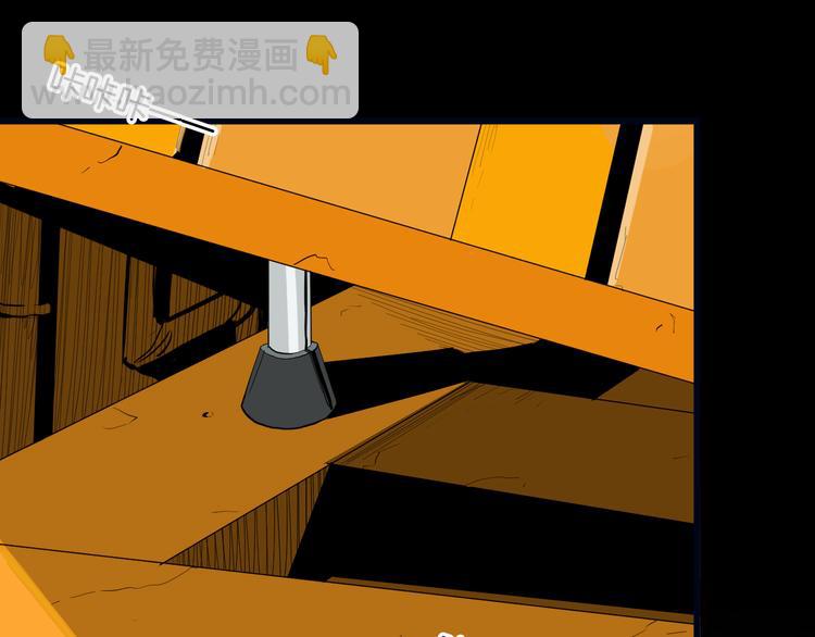 第181话 百万大便(1/3)-第184话