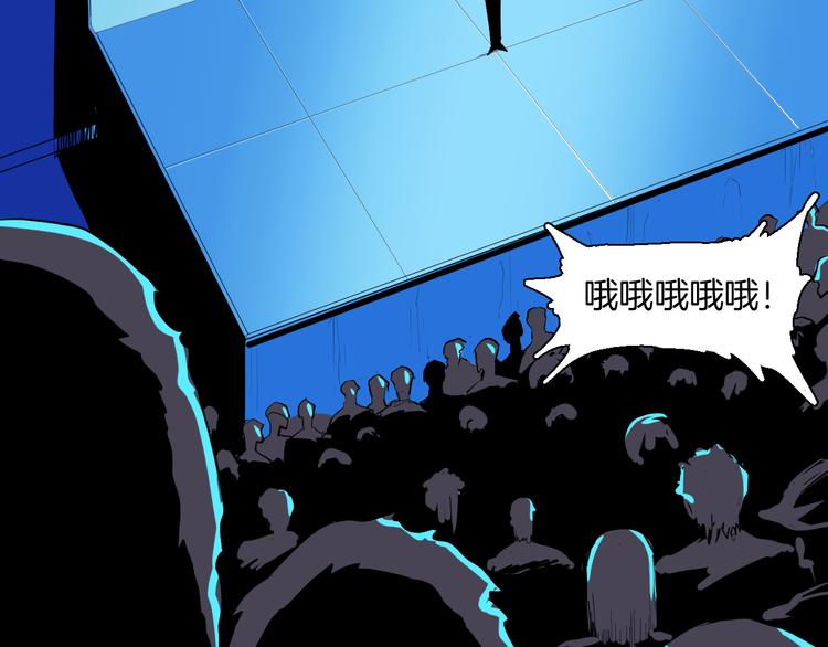 第181话 百万大便(1/3)-第184话