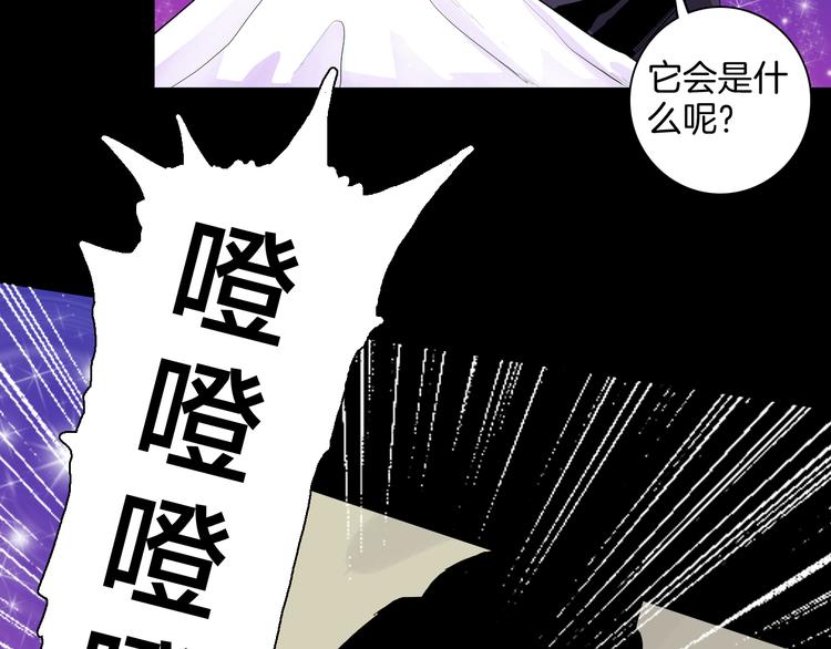 第181话 百万大便(1/3)-第184话